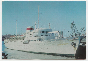 СРСР СССР ^/--/^ Мурманск, теплоход Вацлав Воровский 1977 Топуза Р /--/ 11 /--/ B ^_^^^ Мурманськ, теплохід Вацлав Воровський 1977 Топуза Р /--/ 11 /--/ B - фото фото фото
