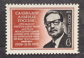 Історія та особистості История и личности ^/--/^ СССР 1973 г - Сальвадор Альенде Госсенс, негаш ^_^^^ СРСР 1973 Сальвадор Альєнде Госсенс, негаш - фото фото фото