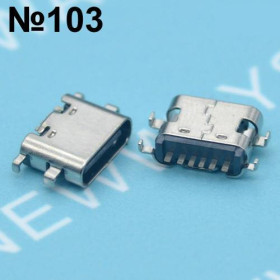Роз'єми, гнізда Разъемы, гнезда ^/--/^ Разъем Type-C №103 ^_^^^ Роз'єм Type-C No /--/ 103 - фото фото фото