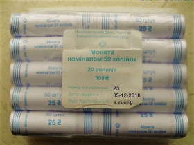 Обігові Обиходные ^/--/^ 50 копійок  2018 рік Україна &amp;quot; Банківський блок ролів монет 20 ролів - 1000 монет &amp;quot; ^_^^^ Банковский блок ролий монет 50 копеек 2018 год Украина 20 ролий - 1000 монет - фото фото фото