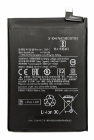 Акумулятори Аккумуляторы ^/--/^ Аккумулятор Xiaomi Redmi Note 11 5 /--/ G / POCO M /--/ 4 Pro 5 /--/ G BN /--/ 5 /--/ C ^_^^^ Акумулятор Xiaomi Poco M /--/ 4 Pro 5 /--/ G BN /--/ 5 /--/ C - фото фото фото