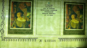 СРСР - СССР - ^/--/^ Ленінград Ермітаж Гoльбейн Пошта СССР 1983 вод. знаки, конгрев. Блок ^_^^^ Ленинград Эрмитаж Гoльбейн Почта СССР 1983 вод. знаки, конгрев. Блок Блок - фото фото фото