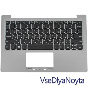Клавіатури Клавиатуры ^/--/^ Клавиатура для ноутбука LENOVO (IdeaPad 120 /--/ S-11 /--/ IAP Keyboard+передняя панель) rus, silver ^_^^^ Клавіатура для ноутбука LENOVO (IdeaPad 120 /--/ S-11 /--/ IAP Keyboard+передня панель) rus, silver - фото фото фото
