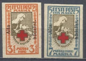 Інші країни Другие страны ^/--/^ Эстония 1923 медицина Красный Крест надп. 2 /--/ м.В- ^_^^^ Естонія 1923 медицина Червоний Хрест надп. 2 /--/ м.В- - фото фото фото