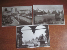 СРСР СССР ^/--/^ Москва Виды 1953 Союзторгреклама Министерство  Торговли Чистые  ^_^^^ Москва Віди 1953 Союзторгреклама Міністерство Торгівлі Чисті - фото фото фото