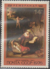 Мистецтво Искусство ^/--/^ СССР 1976 живопись Рембрандт ^_^^^ СРСР 1976 живопис Рембрандт - фото фото фото