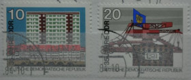 Інше Другое ^/--/^ ГДР Архитектура 1984 ^_^^^ НДР Архітектура 1984 - фото фото фото