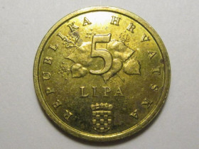 Хорватія Хорватия ^/--/^ Хорватия 5 лип 2007 года 3 /--/ П /--/ 329 ^_^^^ Хорватія 5 лип 2007 року 3 /--/ П /--/ 329 - фото фото фото