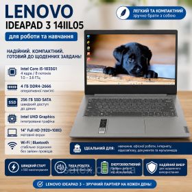 Lenovo IBM Lenovo, IBM ^/--/^ Ноутбук Lenovo IdeaPad 3 14 /--/ IIL /--/ 05 i /--/ 5-1035 /--/ G /--/ 1 4 ГБ 14 для роботи та навчання ^_^^^ Ноутбук Lenovo IdeaPad 3 14 /--/ IIL /--/ 05 i /--/ 5-1035 /--/ G /--/ 1 4 ГБ 14 для работы и обучения - фото фото фото