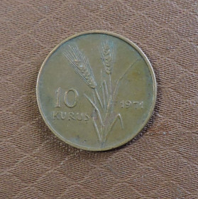 Туреччина Турция ^/--/^ Турция Туреччина 10 куруш 1971 ^_^^^ Туреччина 10 куруш 1971 - фото фото фото