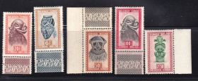 Мистецтво Искусство ^/--/^ Бельгийское Конго  1947 г MNH - маски , артефакты - концовка серии ^_^^^ Бельгійське Конго 1947 MNH - маски, артефакти - кінцівка серії - фото фото фото