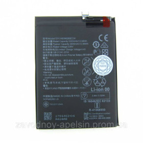 Акумулятори Аккумуляторы ^/--/^ Аккумулятор батарея Huawei P /--/ 20 EML-L /--/ 29 honor 10 COL-L /--/ 29 (HB /--/ 396285 /--/ ECW) ^_^^^ Акумулятор батарея Huawei P /--/ 20 EML-L /--/ 29 honor 10 COL-L /--/ 29 (HB /--/ 396285 /--/ ECW) - фото фото фото