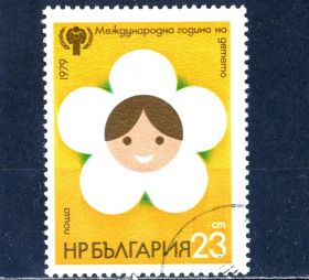 Балканський півострів Балканский полуостров ^/--/^ Болгария. Год ребёнка (серия) 1979 г. ^_^^^ Болгарія. Рік дитини (1979) - фото фото фото