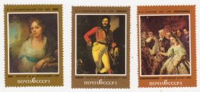 СРСР - СССР - ^/--/^ СССР 1982 г. № 4958‑4960 ** серия ^_^^^ СРСР 1982 р. No 4958‐4960 ** серія - фото фото фото