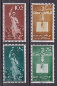 Гвінея Гвинея ^/--/^ Гвинея Испанская 1958 КАТОЛИЧЕСКАЯ МИССИЯ РЕЛИГИЯ ХРИСТИАНСТВО ВЕРОИСПОВЕДАНИЕ 4 /--/ м Mi.349-352** MNH ^_^^^ Гвінея Іспанська 1958 КАТОЛІЧНА МІСІЯ РЕЛІГІЯ ХРИСТІАНСТВО ВЕРОСПОВІДАННЯ 4 /--/ М Mi.349-352** MNH - фото фото фото