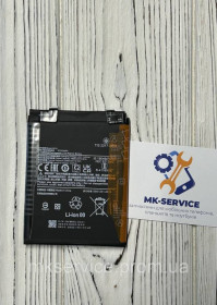 Акумулятори Аккумуляторы ^/--/^ Акумулятор Батарея Xiaomi BP /--/ 4 /--/ J (5000 mAh) ^_^^^ Аккумулятор Батарея Xiaomi BP /--/ 4 /--/ J (5000 mAh) - фото фото фото
