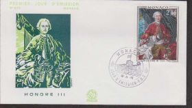 Європа Европа ^/--/^ Монако 1975 ЖИВОПИСЬ КНЯЗЬ ОНОРЕ III ПОРТРЕТ ИЗОБРАЗИТЕЛЬНОЕ ИСКУССТВО МОНАРХИЯ КПД Mi.1202 ^_^^^ Монако 1975 ЖИВОПИС КНЯЗЬ ОНОРЕ III ПОРТРЕТ ВИБРИВАЛЬНЕ МИСТЕЦТВО МОНАРХІЯ КПД Mi.1202 - фото фото фото