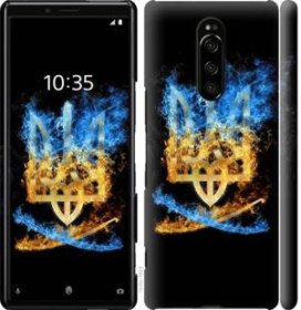 Чохли, бампера Чехлы, бампера ^/--/^ Чехол на Sony Xperia 1 J /--/ 9110 Герб 1635 /--/ m-1760 - фото фото фото