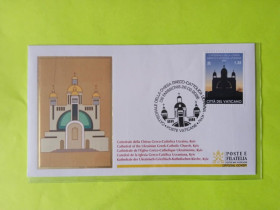 Європа Европа ^/--/^ КПД. Катедральний собор УГКЦ м. Київ.  Ватикан.  2026. ^_^^^ КПД. Катедральный собор УГКЦ г. Киев. Ватикан. 2026. - фото фото фото