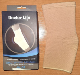 Здоров'я Здоровье ^/--/^ Бандаж на гомілковостопний суглоб Doctor Life AN-08 еластичний, колір бежевий, розмір XL ^_^^^ Бандаж на голеностопный сустав Doctor Life AN-08 эластичный, цвет бежевый, размер XL - фото фото фото