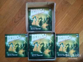 Платівки Пластинки ^/--/^ Верасы-Наша дискотека  (1)-M-7&amp;quot;-Мелодия ^_^^^ Віраси-Наша дискотека (1)-M-7&amp;quot;-Мелодія - фото фото фото