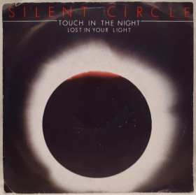 Платівки Пластинки ^/--/^ Silent Circle - Touch In The Night - 1985.   (EP). 7. Vinyl. Пластинка. Germany ^_^^^ Silent Circle - Touch In The Night - 1985. (EP). 7. Vinyl. Платівка. Germany - фото фото фото