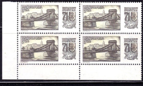 Угорщина Венгрия ^/--/^ Венгрия   1969 г MNH  мост - квартблок ^_^^^ Угорщина 1969 р MNH міст - квартблок - фото фото фото
