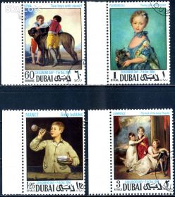 Мистецтво Искусство ^/--/^ Дубай. Живопись. Дети (серия) 1968 г. ^_^^^ Дубай. Живопис. Діти (серія) 1968 - фото фото фото