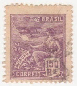 Південна Америка Южная Америка ^/--/^ Бразилия  1921 г. № 244 гашеная ^_^^^ Бразилія 1921 р. No 244 гашена - фото фото фото