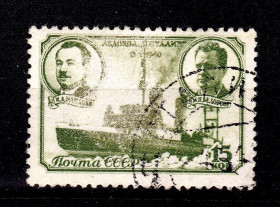 Транспорт Транспорт ^/--/^ Флот . СССР 1940 г  - гаш . - ледокол И. СТАЛИН - ^_^^^ СРСР 1940 г - гаш. - ледокол И. СТАЛИН - - фото фото фото