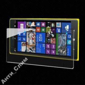 Плівки для екранів Пленки для экранов ^/--/^ Бронированная пленка для Nokia Lumia 1520 ^_^^^ Броньована плівка для Nokia Lumia 1520 - фото фото фото