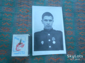 Листи, фото Письма, фото ^/--/^ Солдат с медалью &amp;quot; 20 лет победы над Германией &amp;quot;  .1960 -е ^_^^^ Солдат з медаллю &amp;quot; 20 років перемоги над Німеччиною &amp;quot; .1960 -е - фото фото фото