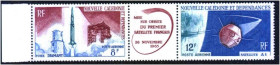 Освоєння космосу Освоение космоса ^/--/^ Космос . Нвая Каледония  1966 г  MNH - ^_^^^ Нва Каледонія 1966 MNH - фото фото фото