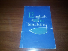 Видання - р. Издания - гг. ^/--/^ English in Teaching - Веди урок англійською мовою ^_^^^ English in Teaching - Веды урок на английском языке - фото фото фото