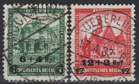 Веймарська республіка Веймарская республика ^/--/^ 1932 - Німеччина - Зимова допомога - Архітектура - Надруки Mi.463-64 _ПОВНА _28,0 € ^_^^^ 1932 - Германия - Зимняя помощь - Архитектура - Надруки Mi.463-64 _ПОВНА _28,0 € - фото фото фото