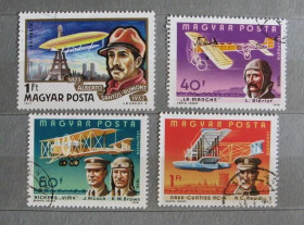 Транспорт Транспорт ^/--/^ Угорщина, Літаки, Повітроплавання, збірний лот, 4 гаш. марки ^_^^^ Венгрия, Самолеты, Воздухоплавание, сборный лот, 4 гаш. марки - фото фото фото