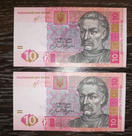 Загальнодержавні випуски Общегосударственные выпуски ^/--/^ 10 гривен 2013 Соркин Украина UNC серия ПЕ 2 /--/ шт, номера подряд. Пара ^_^^^ 10 гривень 2013 Соркін Україна UNC серія ПЕ 2 /--/ шт, номери поспіль. Пара Пара Пара - фото фото фото