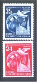 НДР, ФРН ГДР, ФРГ ^/--/^ ZM  ГДР  1952 г   MNH полная серия - ^_^^^ ZM НДР 1952 MNH повна серія - фото фото фото
