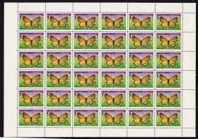 Фауна Фауна ^/--/^ NM Фауна  Узбекистан  1992 г MNH - лист - бабочки ^_^^^ NM Фауна Узбекистан 1992 р MNH - лист - метелика - фото фото фото