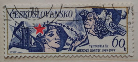 Чехословаччина Чехословакия ^/--/^ Чехословакия 1979 г - 30 лет Движению за мир ^_^^^ Чехословаччина 1979 - 30 років Руху за мир - фото фото фото