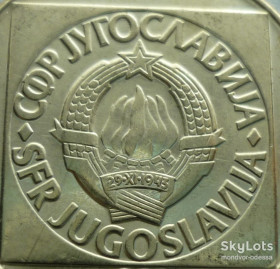 Італія і Ватикан Италия и Ватикан ^/--/^ Югославия 100 динаров 1989 состояние зл/05 /--/ ю /--/ 0 ^_^^^ Югославія 100 динарів 1989 стан зл/05 /--/ ю /--/ 0 - фото фото фото