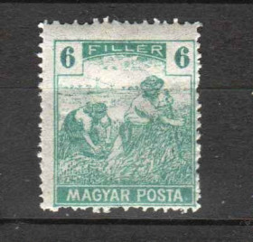 Угорщина Венгрия ^/--/^ Венгрия  1918 г  MNH - ^_^^^ Угорщина 1918 р MNH - - фото фото фото