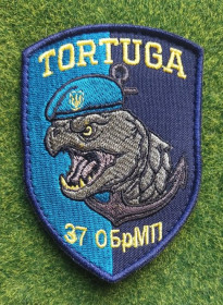 Інше Другое ^/--/^ Шеврон Украина TORTUGA 37 ОБРМП № 1830 ^_^^^ Шеврон Україна TORTUGA 37 ОБРМП No 1830 - фото фото фото