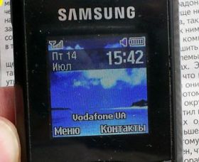 Сенсорні екрани і Дисплеї Сенсорные экраны и Дисплеи ^/--/^ Дисплей к Samsung E /--/ 1070, E /--/ 1080, E /--/ 1081, E /--/ 1150, E /--/ 1195 ^_^^^ Дисплей до Samsung E /--/ 1070, E /--/ 1080, E /--/ 1081, E /--/ 1150, E /--/ 1195 - фото фото фото