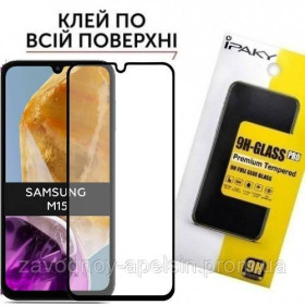 Плівки для екранів Пленки для экранов ^/--/^ Защитное стекло Samsung M /--/ 15 M /--/ 155 M /--/ 156 Full Glue Glass (закаленное) ^_^^^ Samsung M /--/ 15 M /--/ 155 M /--/ 156 Full Glue Glass (загартоване) - фото фото фото