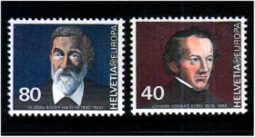Швейцарія Швейцария ^/--/^ ZM Швейцария подборка MNH + вырезка ^_^^^ ZM Швейцарія добірка MNH + вирізка - фото фото фото