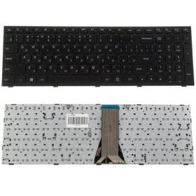 Клавіатури Клавиатуры ^/--/^ Клавиатура для ноутбука LENOVO (G /--/ 50-30, G /--/ 50-45, G /--/ 50-70, Z /--/ 50-70, Z /--/ 50-75, Flex 2-15) rus, black ^_^^^ Клавіатура для ноутбука LENOVO (G /--/ 50-30, G /--/ 50-45, G /--/ 50-70, Z /--/ 50-70, Z /--/ 50-75, Flex 2-15) rus, black - фото фото фото