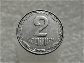 Обігові Обиходные ^/--/^ 2 копійки 2012 рік Україна &amp;quot; Брак, Викришка Штемпеля Реверса &amp;quot;  (297+) ^_^^^ 2 копейки 2012 год Украина &amp;quot; Брак, Викришка Штемпеля Реверса &amp;quot; (297+) - фото фото фото