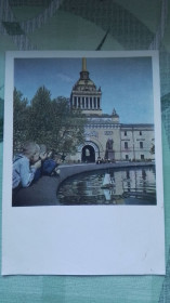 СРСР СССР ^/--/^ Открытка Ленинград Адмиралтейство Будущие моряки 1962 год ^_^^^ Ленінград Адміралтейство Майбутні моряки 1962 - фото фото фото