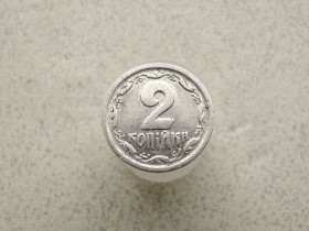 Обігові Обиходные ^/--/^ 2 копійки 1993 рік Україна 2 /--/ ВА  (219) ^_^^^ 2 копейки 1993 год Украина 2 /--/ ВА (219) - фото фото фото
